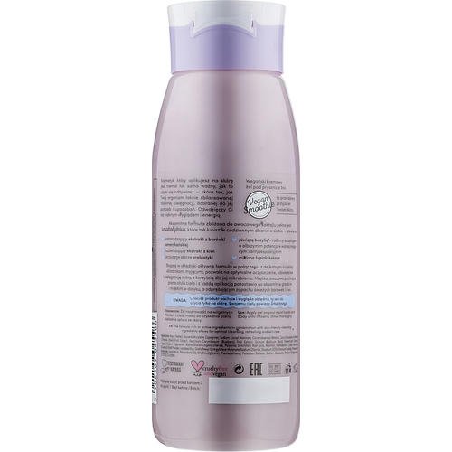 Bielenda Vegan Smoothie Shower Gel - Гель для душа "Черника + киви", 400 г. — изображение 2