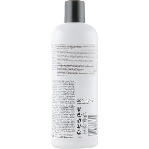 Indola Innova Hydrate Shampoo - Шампунь для увлажнения волос, 300 мл. — изображение 2