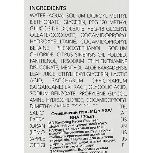 Image Skincare MD Restoring Facial Cleanser - Очищающий гель с АНА/ВНА кислотами, 118 мл. — изображение 4