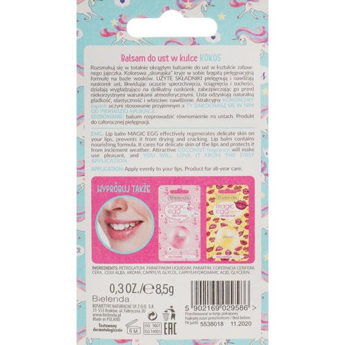 Bielenda Magic Egg Coconut Lip Balm - Бальзам для губ "Кокос", 8.5 г. — изображение 2