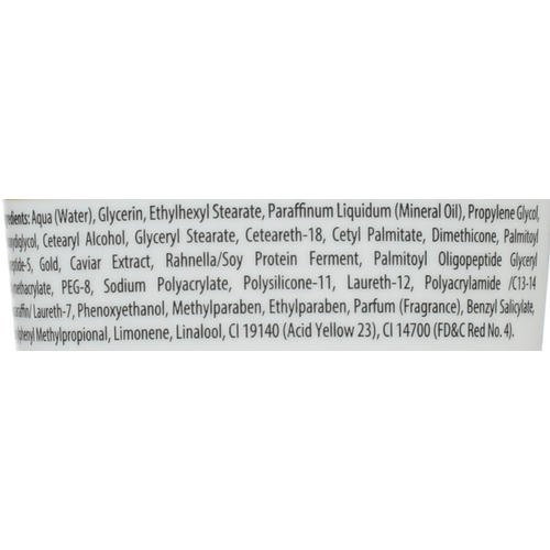 Bielenda Professional Program Face Gold Firming Face Mask - Омолаживающая золотая маска для лица, 175 мл. — изображение 3