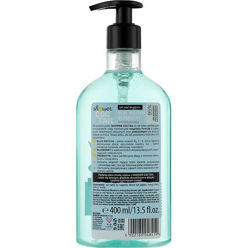 Bielenda Coctail Shower Blue Matcha Blueberry - Гель для душа "Черника", 400 мл. — изображение 2