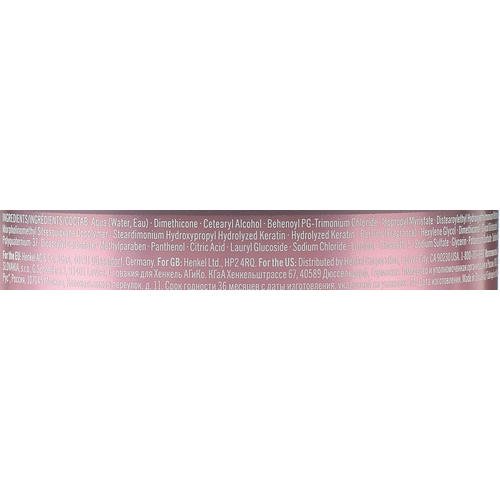 Schwarzkopf Professional BC Bonacure Fibre Force Bonding Cream - Укрепляющая крем-маска, 500 мл. — изображение 2