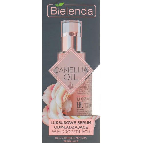 Bielenda Camellia Oil Luxurious Rejuvenating Serum - Омолаживающая сыворотка для лица, 30 мл.
