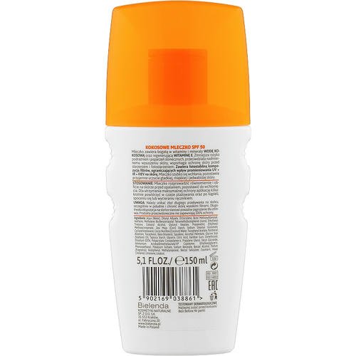 Bielenda Bikini Coconut Milk SPF 50 - Солнцезащитное кокосовое молочко для тела, 150 мл. — изображение 2