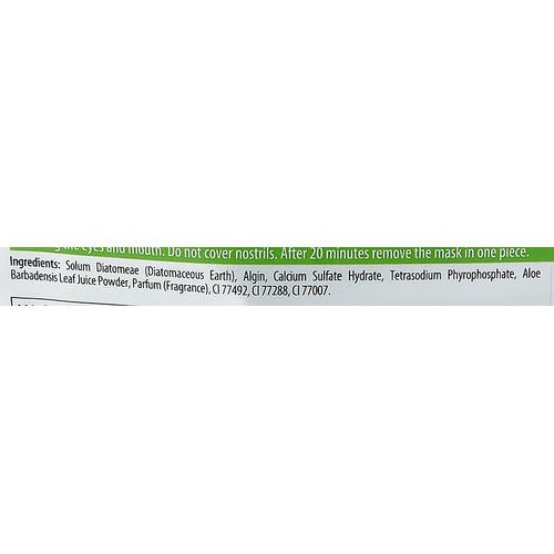 Bielenda Professional Face Algae Mask with Aloe (запасной блок) - Альгинатная маска для лица с алоэ, 190 г. — изображение 3