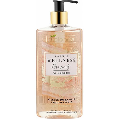 Bielenda Cosmic Wellness Rose Quartz & Moon Dust Bath & Shower Oil - Масло для ванны и душа, 250 мл.