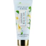 Bielenda Japan Beauty Moisturizing Body Cream - Крем для тела "Масло монои + протеины шелка", 200 мл.