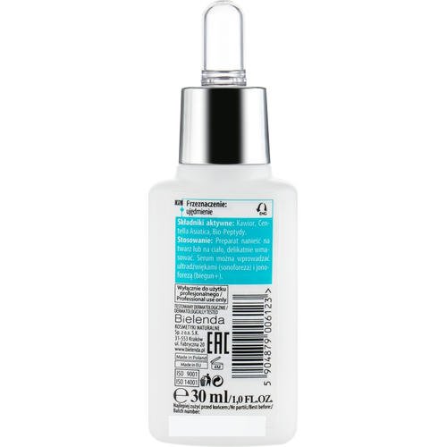 Bielenda Professional Face Program Caviar Face Serum - Сыворотка для лица с икрой, 30 мл. — изображение 2