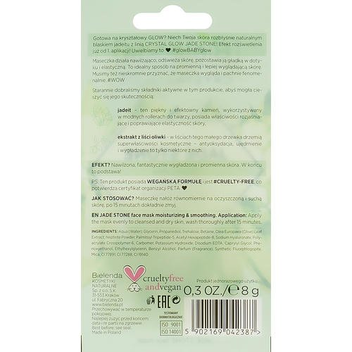 Bielenda Crystal Glow Jade Stone Face Mask - Увлажняющая и разглаживающая маска для лица, 8 г. — изображение 2