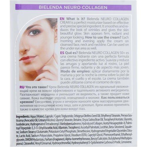 Bielenda Neuro Collagen Lifting Anti-Wrinkle Cream - Крем-лифтинг против морщин 50+, 50 мл. — изображение 2