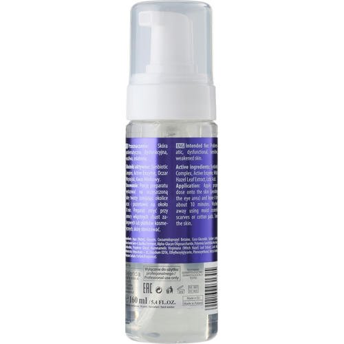 Bielenda Professional Microbiome Pro Care - Отшелушивающий пилинг в пенке, 160 мл. — изображение 2
