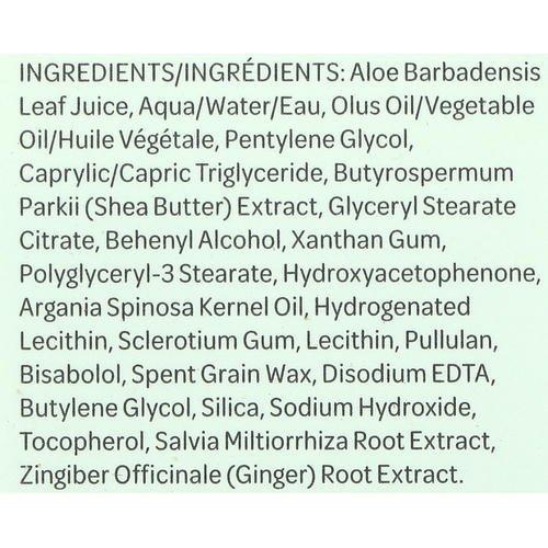 Elemis Sensitive Soothing Milk - Легкий увлажнитель для чувствительной кожи, 50 мл. — изображение 3