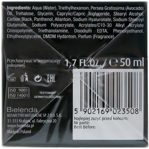 Bielenda Carbo Detox Cream - Матирующий крем для лица с углем для жирной и комбинированной кожи, 50 мл. — изображение 2