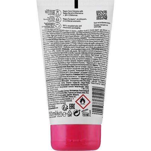 Schwarzkopf Professional Bonacure Color Freeze Shine Savior pH 4.5 - Сыворотка для окрашенных волос, 150 мл. — изображение 2