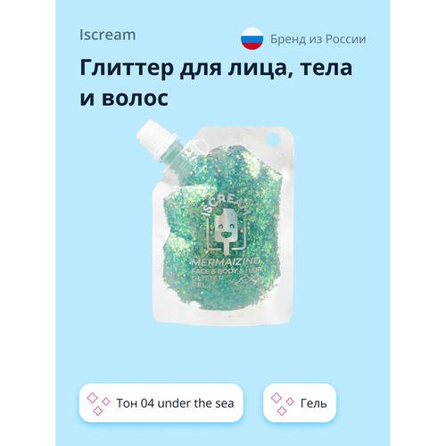 Глиттер для лица, тела и волос `ISCREAM` MERMAZING гель тон 05 dream — изображение 3