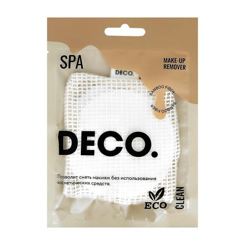 Набор эко-спонжей для снятия макияжа `DECO.` из бамбука в мешочке (многоразовые) 2 шт — изображение 3