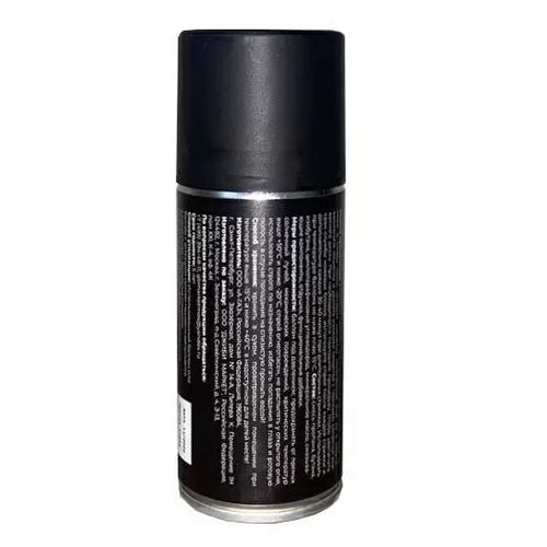GB Professional Spray 6 in 1 - Охлаждающий спрей для ухода за ножевым блоком 210 мл — изображение 3