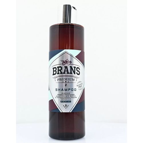 Brans Premium Shampoo - Мужской профессиональный шампунь для волос 250 мл — изображение 3
