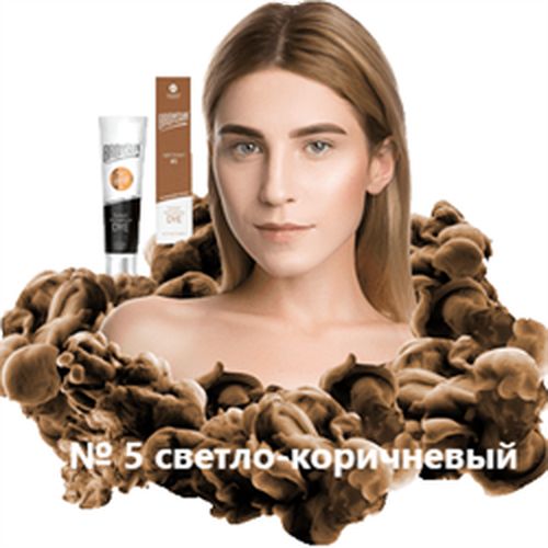 Краска для бровей BRONSUN набор №5 светло-коричневый — изображение 2