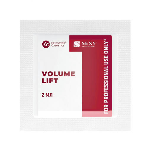Состав SEXY LAMINATION №1 VOLUME LIFT 2мл для ламинирования