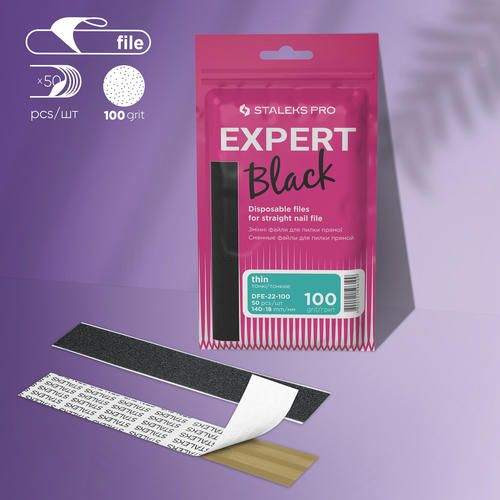 Файл Staleks EXPERT 22 100/50шт — изображение 2
