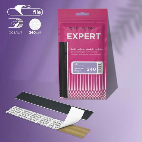 Файл Staleks EXPERT 22 240/50шт — изображение 2