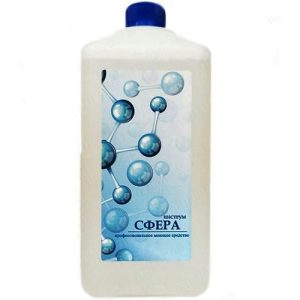 Сфера, 1л