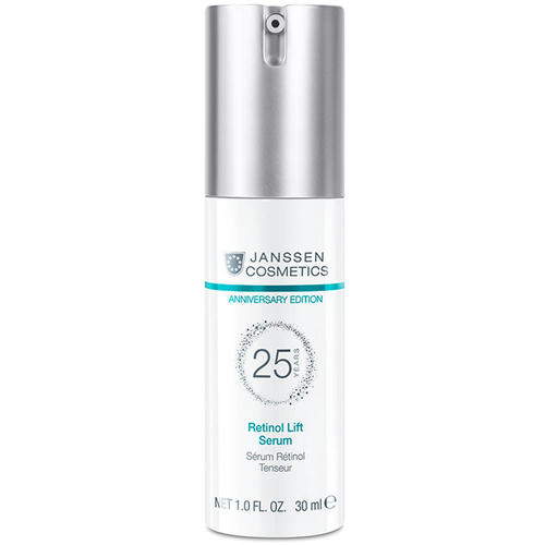 Янсен Косметикс Лифтинг-сыворотка с ретинолом Retinol Lift Serum, 30 мл (Janssen Cosmetics, Trend Edition)
