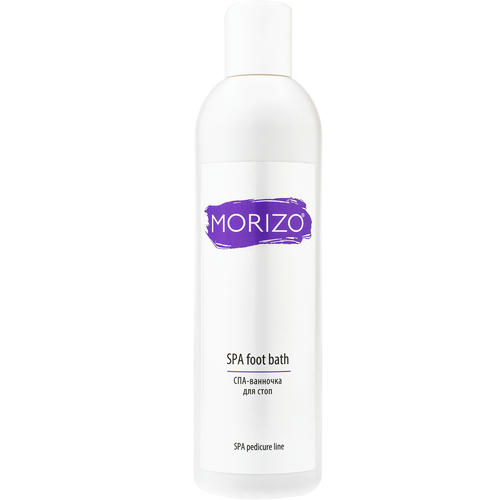 Моризо СПА - ванночка для стоп, 300 мл (Morizo, Pedicure line)