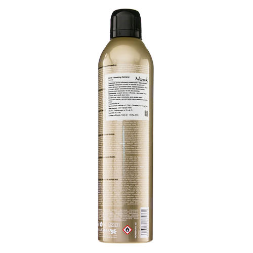 Нук Лак для объемных укладок волос Volumizing Hair Spray, 400 мл (Nook, Magic Arganoil) — изображение 2