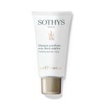 Сотис Активная себорегулирующая очищающая маска, 50 мл (Sothys, Oily Skin)