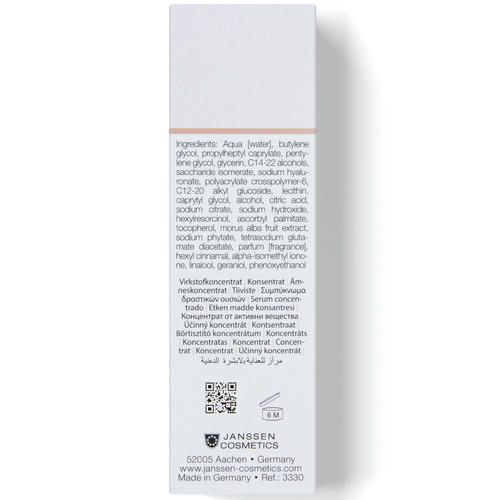 Янсен Косметикс Интенсивно осветляющая сыворотка Fair Complexion Serum, 30 мл (Janssen Cosmetics, Fair Skin) — изображение 3