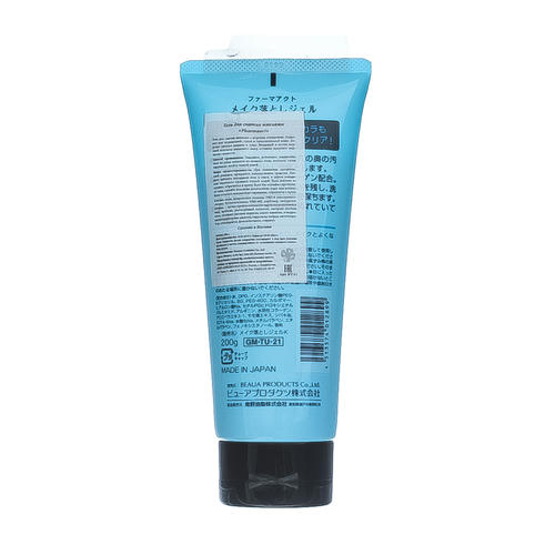 Кумано Косметикс Гель для снятия макияжа Make Clear Gel Marine Collagen, 200 гр. (Kumano Cosmetics, Средства для снятия макияжа) — изображение 3