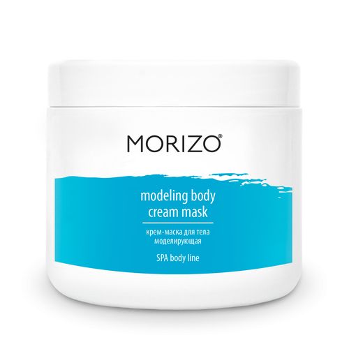 Моризо Моделирующая крем-маска для тела, 500 мл (Morizo, Уход за телом)