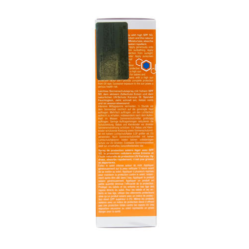 Инспира Косметикс Солнцезащитный лосьон-спрей SPF 50 Sun Guard Spray, 150 мл (Inspira Cosmetics, Inspira Med) — изображение 4