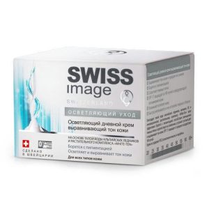 Свисс Имидж Осветляющий дневной крем выравнивающий тон кожи 50 мл (Swiss image, Освeтляющий уход)