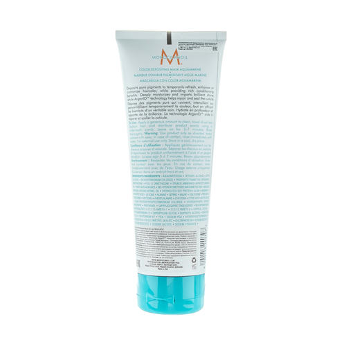 Мороканойл Тонирующая маска для волос тон "Aquamarine", 200 мл (Moroccanoil, Color Depositing Mask) — изображение 3