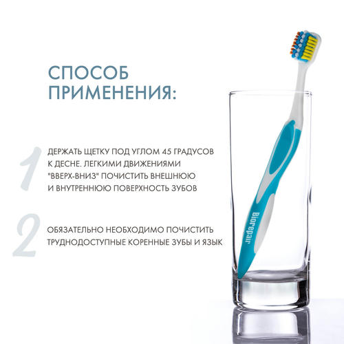 Биорепейр Биорепеир Зубная паста отбеливающая Pro White 75 мл (Biorepair, Отбеливание и лечение) — изображение 4