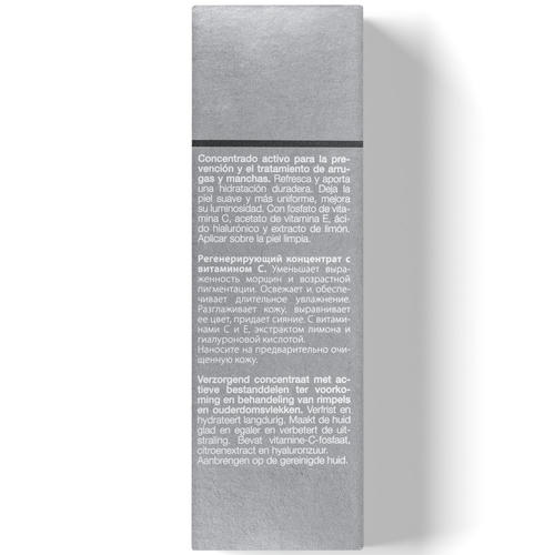 Янсен Косметикс Регенерирующий концентрат с витамином С Vitaforce C Skin Complex, 30 мл (Janssen Cosmetics, Demanding skin) — изображение 4
