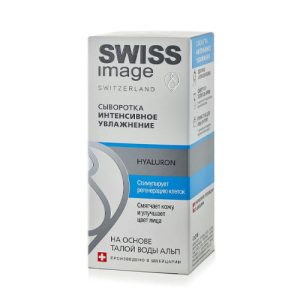 Свисс Имидж Сыворотка интенсивное увлажнение Hyaluron 30 мл (Swiss image, Специализированный уход)