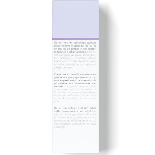 Янсен Косметикс Сыворотка с антибактериальным действием Microsilver Serum, 30 мл (Janssen Cosmetics, Oily skin) — изображение 4