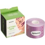 Ayoume Тейп для лица и тела 5см*5м фиолетовый Kinesiology tape roll 5см*5м
