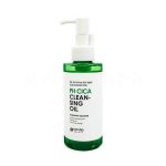 Eyenlip Oil Масло гидрофильное с центеллой азиатской гипоаллергенное Ph Cica cleansing oil