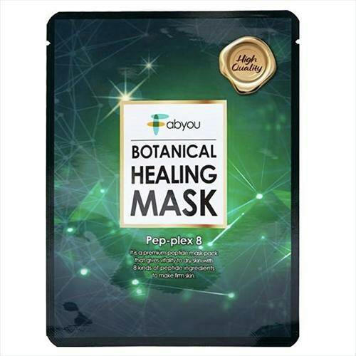 Eyenlip Fabyou Botanical Healing Mask PACK_Pep-plex 8 Маска на тканевой основе