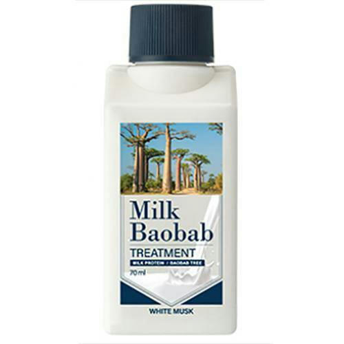 Milk Baobab Twm Бальзам для волос Treatment White Musk Travel Edition