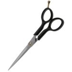 Ножницы прямые Ergonomic 6,5"