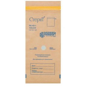 Крафт-пакеты для стерилизации "СтериТ" 100*200 100 шт