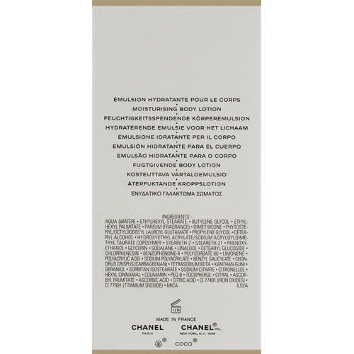 Chanel Coco Mademoiselle Лосьон для тела — изображение 3
