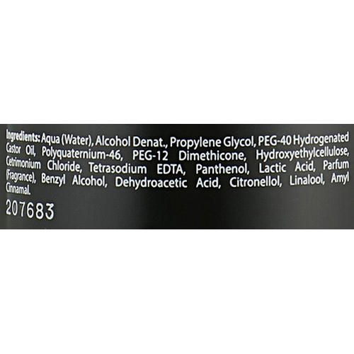 Флюид для волос Cotril Dress Glazing Fluid — изображение 3